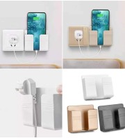 Mobile charging baket