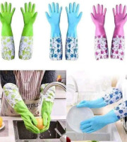 (২ জোড়া) Long Hand Gloves