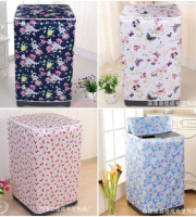 Washing machine cover