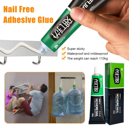 (১ পিচ)All Purpose Glue