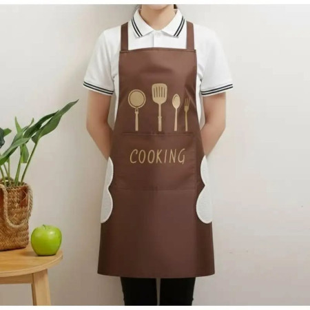 Cooking Apron (Coffee)