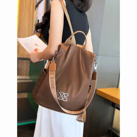 Tote Bag (কফি কালার)